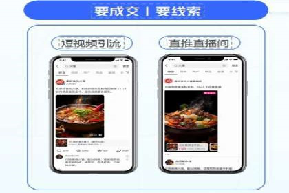 百度竞价推广的关键词选择与投放策略——以某服装品牌为例