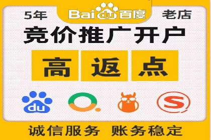 推广竞价中的关键词选择与优化——案例分析