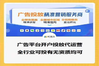 sem竞价推广托管成功案例：助力品牌快速崛起
